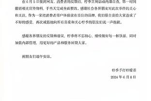 kaiyun中国官方网站app截图1